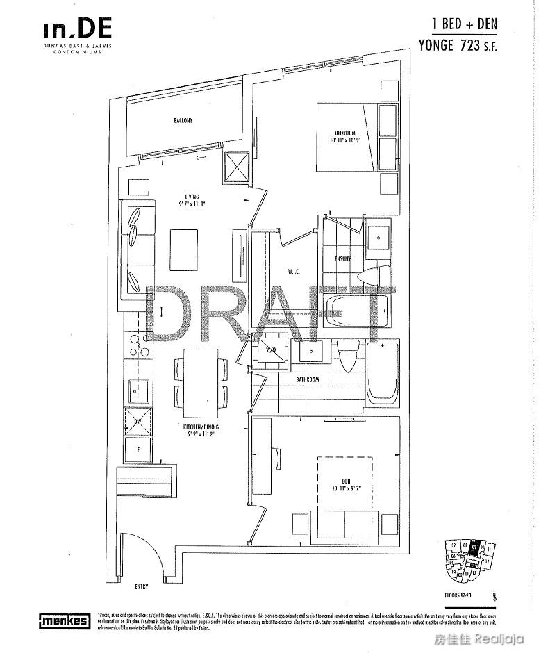 in.DE floorplan Suites-3